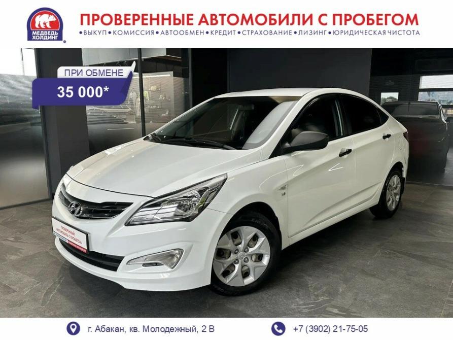 Hyundai Solaris I Рестайлинг Абакан  - изображение 1