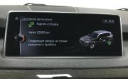 BMW X5 III (F15) Красноярск  - изображение 49