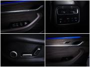Geely Monjaro I Рестайлинг 2 (China Market) Москва  - изображение 50