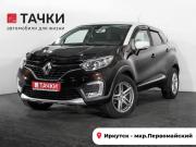 Renault Kaptur I Иркутск  - изображение 26