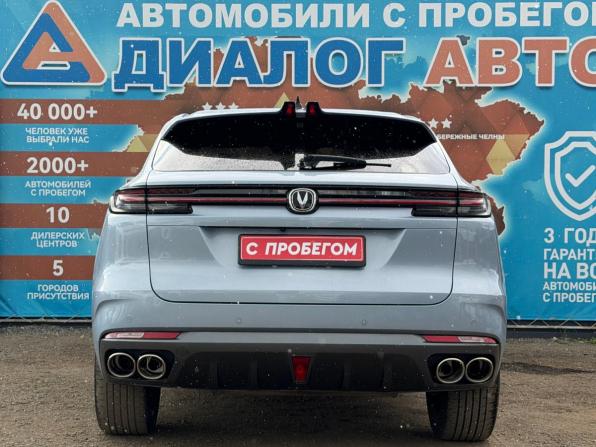 Changan UNI-K с пробегом 2023 года, цена 2 670 000 рублей, 44285 км, внедорожник, Автокод Объявления