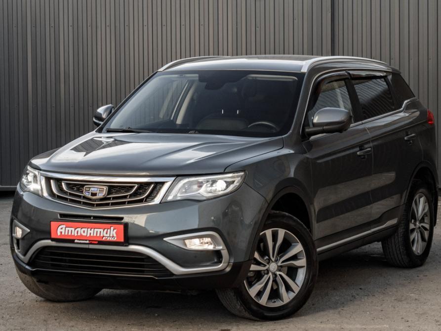Geely Atlas I Екатеринбург  - изображение 1