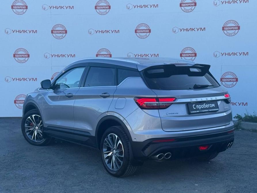 Belgee X50 Екатеринбург  - изображение 3