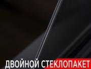 JETOUR T2 Москва  - изображение 48