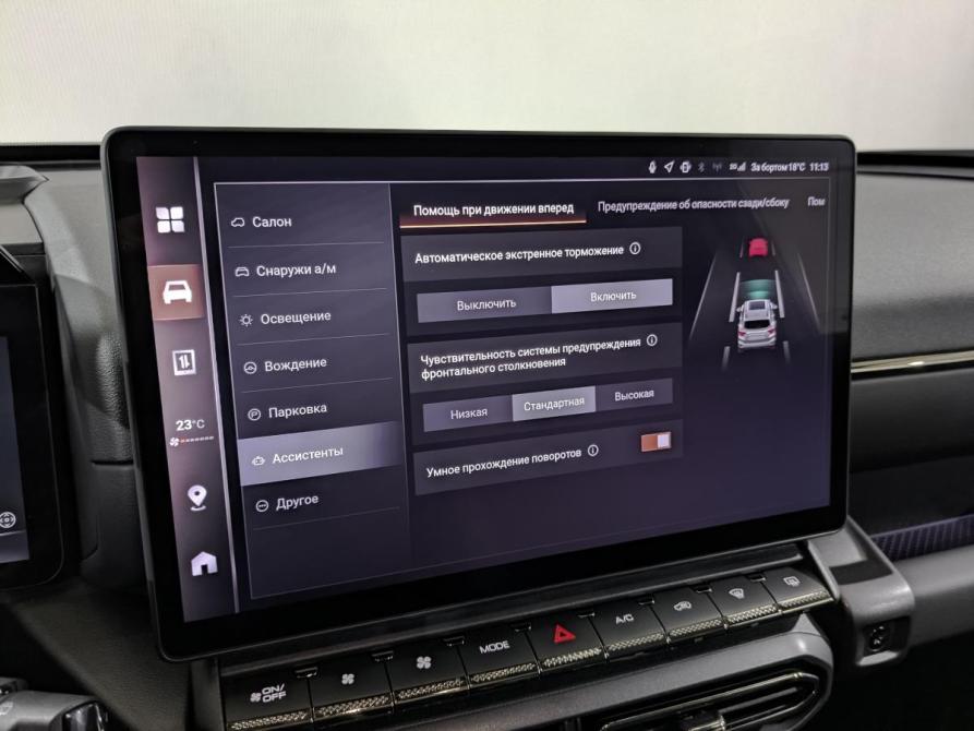Haval H7 I Химки  - изображение 29