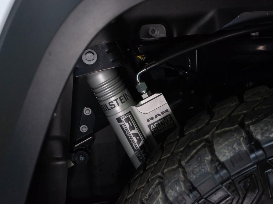 Ram 1500 V Рестайлинг Новосибирск  - изображение 27