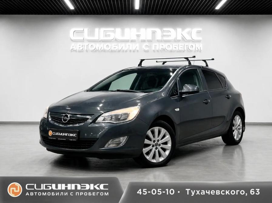 Opel Astra J Кемерово  - изображение 1