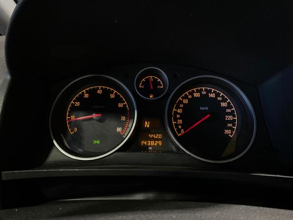 Opel Zafira B Рестайлинг с пробегом 2012 года, цена 700 000 рублей, 233826 км, минивэн, Автокод Объявления