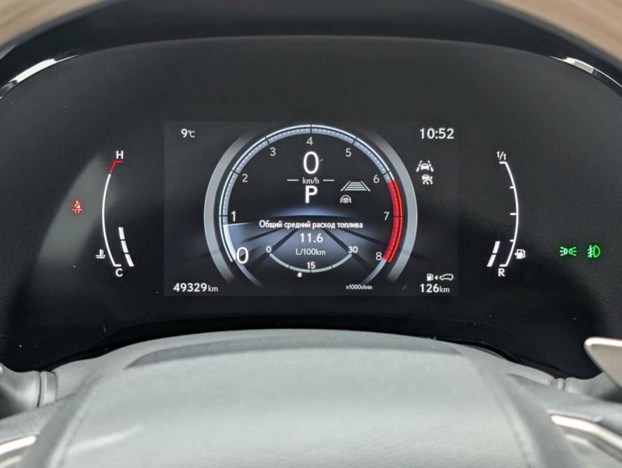Lexus RX V Москва  - изображение 10