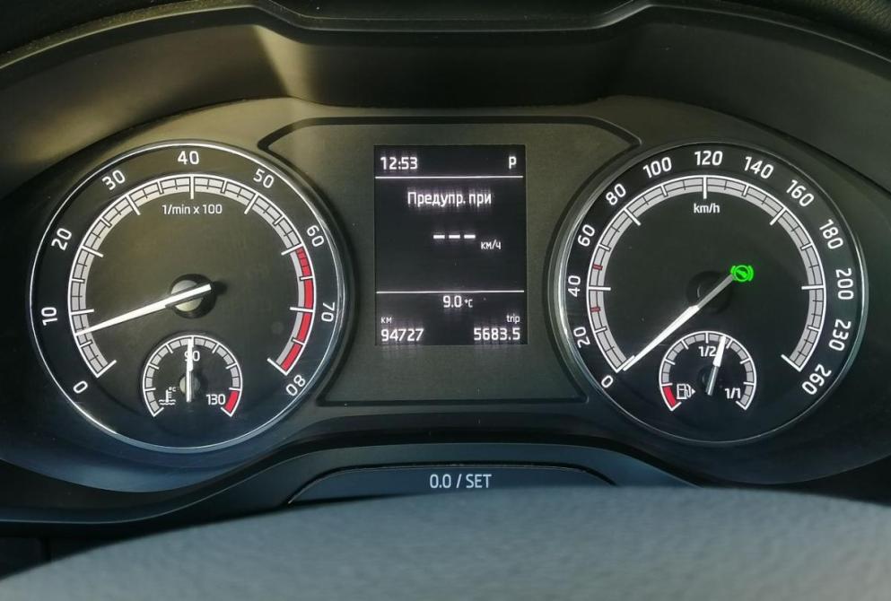Skoda Kodiaq I Иваново  - изображение 13