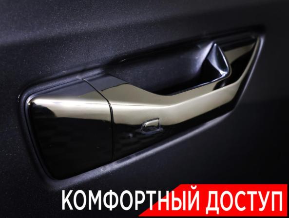 Changan Hunter Plus с пробегом 2023 года, цена 2 590 000 рублей, 77000 км, offers.body_type.unknown, Автокод Объявления