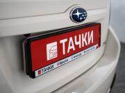Subaru XV I Рестайлинг Иркутск  - изображение 51