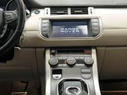 Land Rover Range Rover Evoque I Казань  - изображение 40