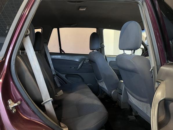 Chery Tiggo (T11) I с пробегом 2011 года, цена 250 000 рублей, 166162 км, внедорожник, Автокод Объявления