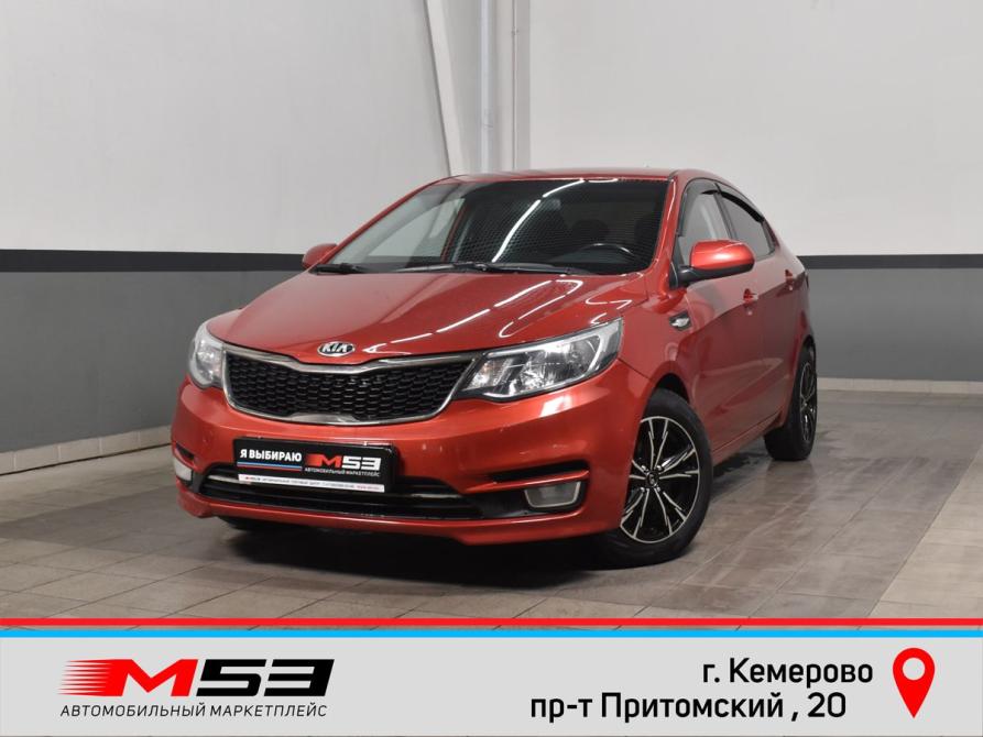 Kia Rio III Рестайлинг Кемерово  - изображение 1