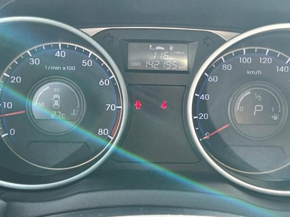 Hyundai ix35 I с пробегом 2013 года, цена 1 194 000 рублей, 142195 км, внедорожник, Автокод Объявления