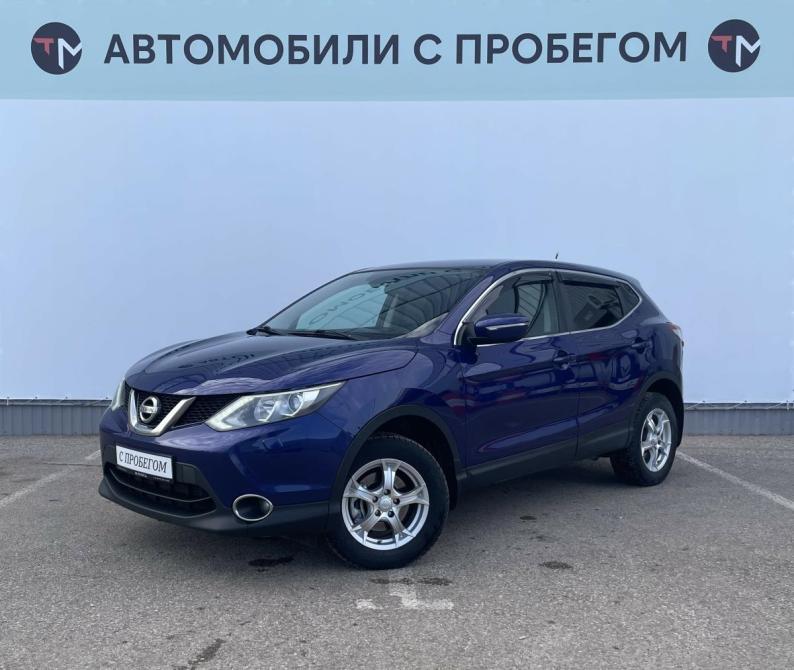 Nissan Qashqai II Стерлитамак  - изображение 1