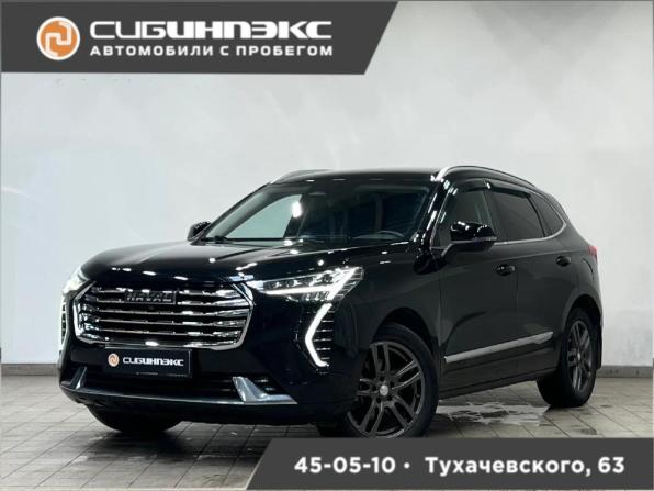 Haval Jolion I с пробегом 2021 года, цена 1 745 000 рублей, 91635 км, внедорожник, Автокод Объявления