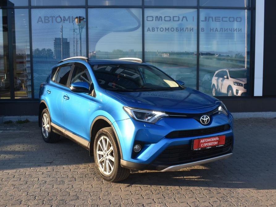 Toyota RAV4 IV (XA40) Рестайлинг Архангельск  - изображение 3