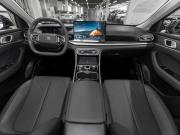 Geely Galaxy Starshine 6 Москва  - изображение 31