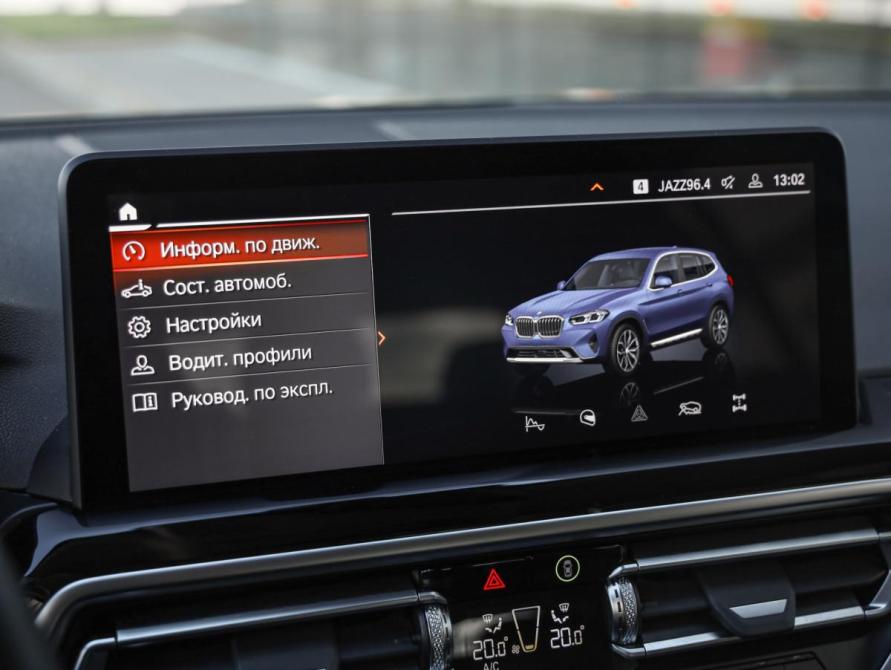 BMW X3 III (G01) Рестайлинг Санкт-Петербург  - изображение 19