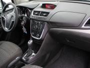 Opel Mokka I Дзержинск  - изображение 33