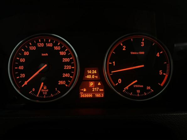BMW X5 II (E70) с пробегом 2007 года, цена 1 749 000 рублей, 363695 км, внедорожник, Автокод Объявления