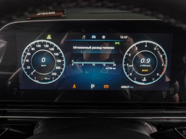 Omoda C5 I с пробегом 2024 года, цена 1 849 000 рублей, 40547 км, внедорожник, Автокод Объявления