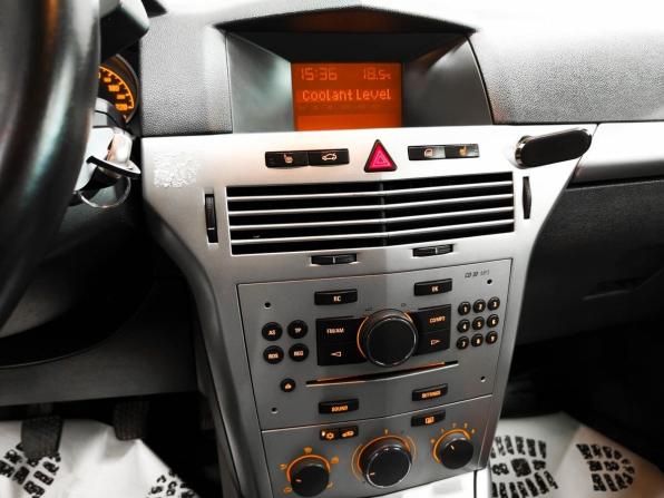 Opel Astra H Рестайлинг с пробегом 2010 года, цена 430 000 рублей, 267297 км, седан, Автокод Объявления