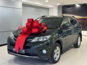 Toyota RAV4 IV (XA40) Тверь  - изображение 22