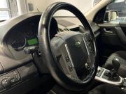 Land Rover Freelander II Москва  - изображение 26