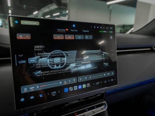 Zeekr 9X с пробегом 2025 года, цена 10 700 000 рублей, 50 км, внедорожник, Автокод Объявления