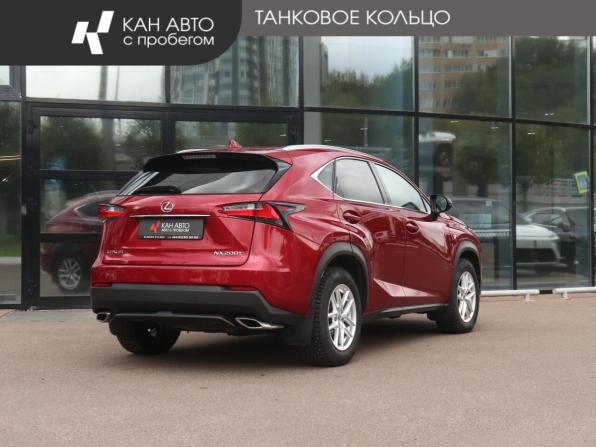 Lexus NX I Рестайлинг с пробегом 2017 года, цена 2 986 500 рублей, 150000 км, внедорожник, Автокод Объявления