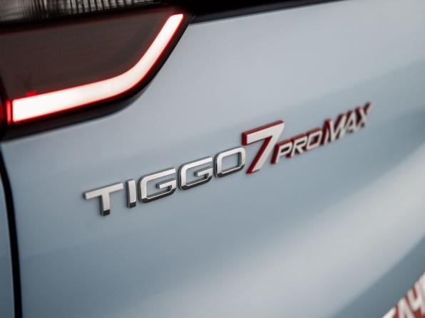 Chery Tiggo 7 Pro Max I с пробегом 2023 года, цена 1 935 500 рублей, 25860 км, внедорожник, Автокод Объявления
