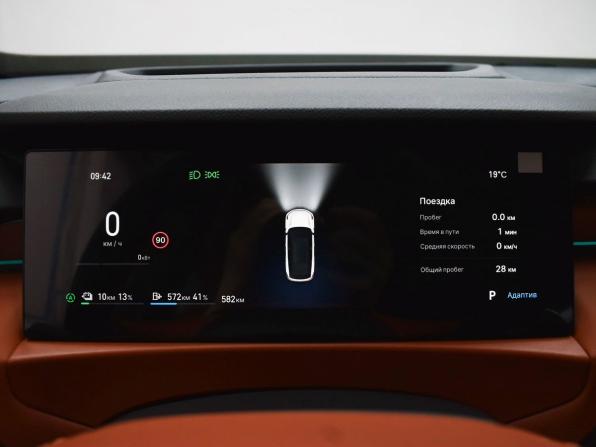 Geely Galaxy M7 с пробегом 2026 года, цена 3 900 995 рублей, 27 км, внедорожник, Автокод Объявления