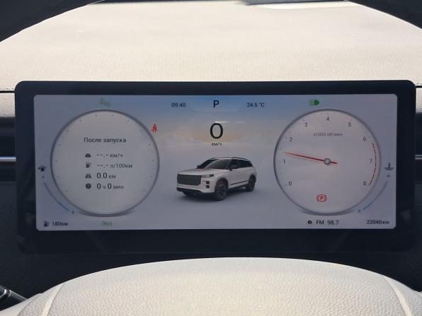 Jaecoo J7 I с пробегом 2024 года, цена 2 085 000 рублей, 22040 км, внедорожник, Автокод Объявления