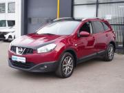 Nissan Qashqai+2 I Рестайлинг Москва  - изображение 17