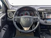 Toyota RAV4 IV (XA40) Москва  - изображение 49