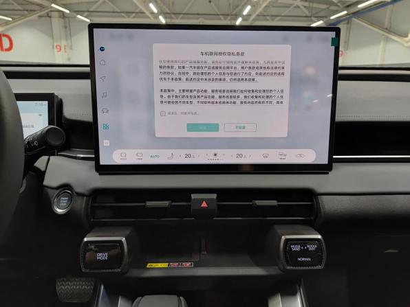Toyota RAV4 VI (XA60) с пробегом 2026 года, цена 4 290 000 рублей, 10 км, внедорожник, Автокод Объявления