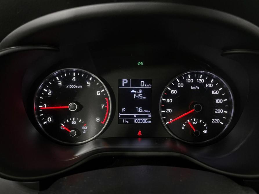 Kia Rio IV Ногинск  - изображение 12