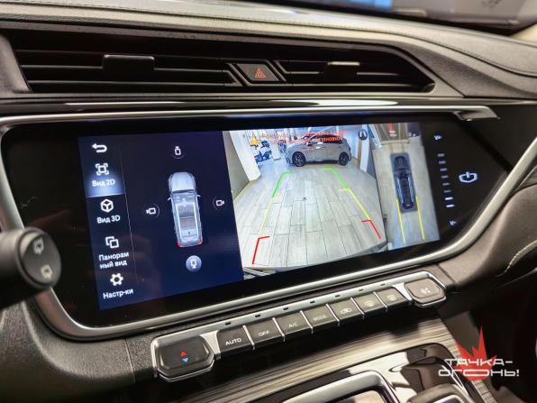 Geely Atlas Pro с пробегом 2022 года, цена 2 198 000 рублей, 55000 км, внедорожник, Автокод Объявления