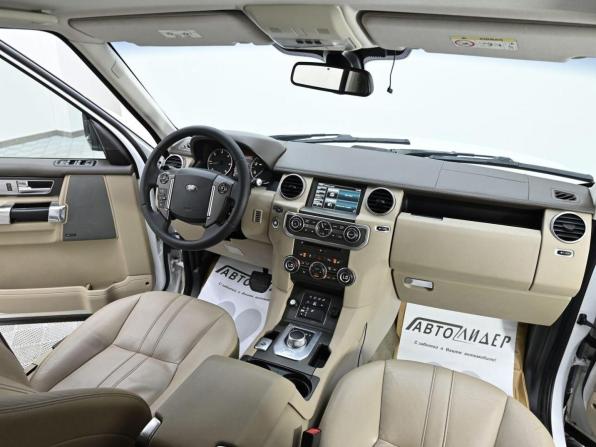 Land Rover Discovery IV Рестайлинг с пробегом 2014 года, цена 1 699 000 рублей, 126080 км, внедорожник, Автокод Объявления