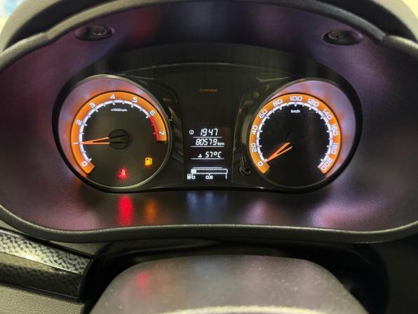 Lada (ВАЗ) Granta I Рестайлинг с пробегом 2020 года, цена 840 000 рублей, 80000 км, универсал, Автокод Объявления