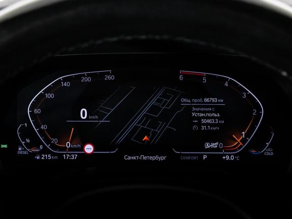 BMW X5 IV (G05/G18) с пробегом 2021 года, цена 5 999 000 рублей, 66791 км, внедорожник, Автокод Объявления
