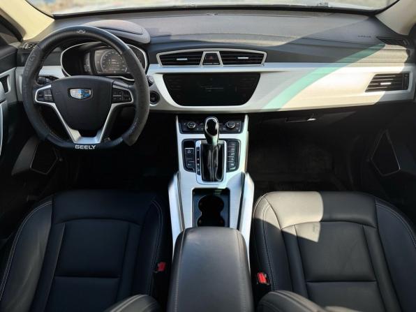 Geely Atlas I с пробегом 2021 года, цена 1 999 000 рублей, 52266 км, внедорожник, Автокод Объявления
