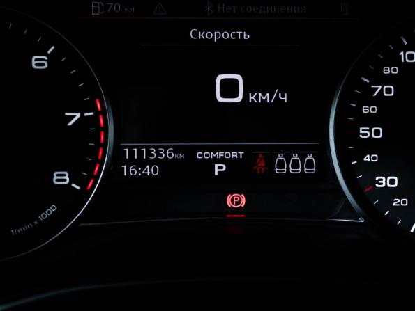 Audi A6 V (C8) с пробегом 2020 года, цена 3 500 000 рублей, 110000 км, седан, Автокод Объявления