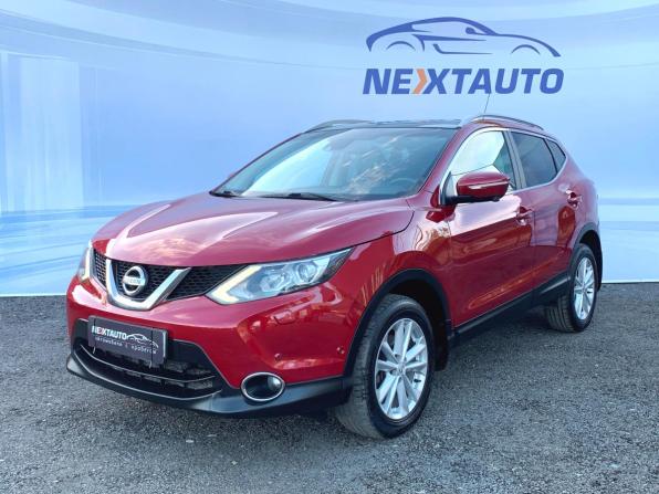 Nissan Qashqai II с пробегом 2014 года, цена 1 299 900 рублей, 202367 км, внедорожник, Автокод Объявления