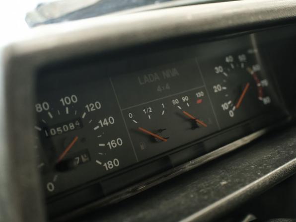 Lada (ВАЗ) 2121 (4x4) I Рестайлинг с пробегом 2002 года, цена 126 000 рублей, 105084 км, внедорожник, Автокод Объявления