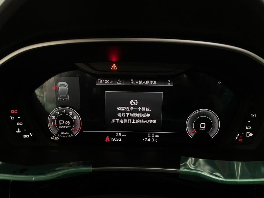 Audi Q3 II (F3) Воронеж  - изображение 12