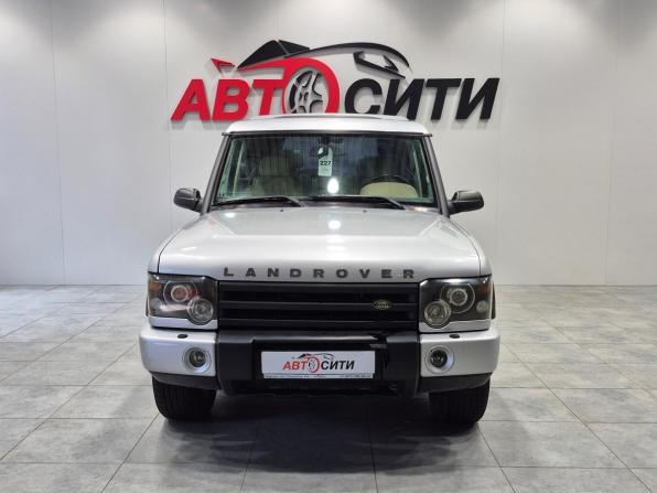 Land Rover Discovery II с пробегом 2002 года, цена 592 000 рублей, 335338 км, внедорожник, Автокод Объявления
